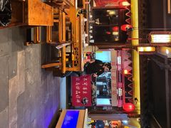 -蜀辣居鲜货老火锅(双流万达店)