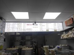 -天泽祥·鼓楼馒头(鼓楼店)