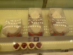 -好利来(四惠店)