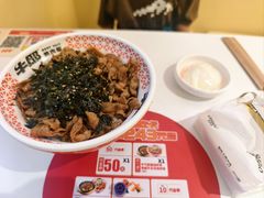 -牛邸·烧肉饭(来福士店)