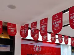 -同步齿科·数字化正畸种植口腔中心(珠海店)