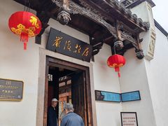 -三坊七巷历史文化街区