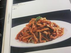 菜单-峨嵋酒家总店(车公庄店)