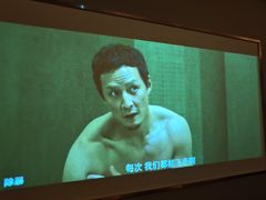 -舞指仙境港派足浴指压(金龙国际店)