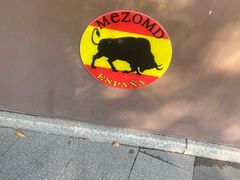 -Mezomd曼索蒂西班牙餐厅(广粤店)