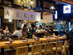-yokocho上横町·日本食街(深业上城店)