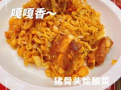 -西贝(东城万达广场店)