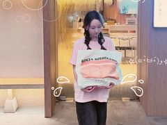 -银座仁志川·生吐司专门店(香港广场店)