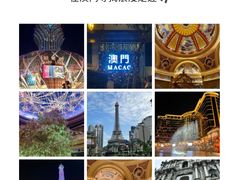 -澳门威尼斯人综合度假区