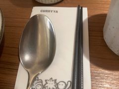 -CURRY YA 熟成咖哩專門店(深圳湾万象城店)