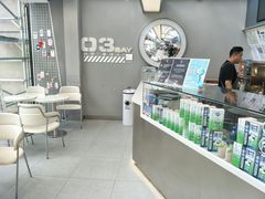 -方恒购物中心(望京小街店)