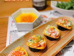 -Sushi Love 创意寿司(正佳广场店)