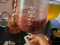 -MEDISN·药厂
