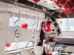 -InParty·游艇求婚策划生日派对布置(世纪大道店)