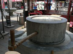 -清真·二嫂子煎饼果子(鼓楼旗舰形象店)