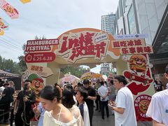 -凯德广场(学府店)