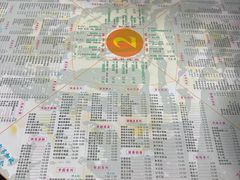 -裕满园(天宁广场店)