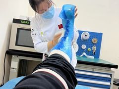 -北京德尔康尼骨科医院