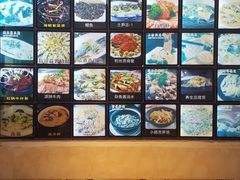 -鑫悦楼煎蟹·16年海鲜大排档
