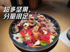 乌君沙拉-乌君·酒场·炭火烧鸟(侨城坊店)