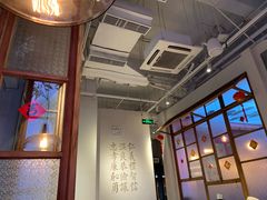 -桃园眷村(万象天地店)