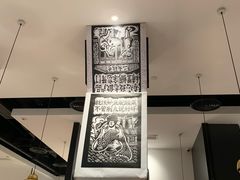 大堂-太二酸菜鱼(石家庄万象城店)