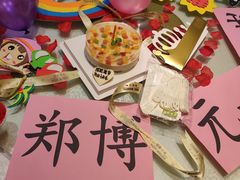 -雅和生态渔庄·宜城锅巴饭(龙灵山公园店)