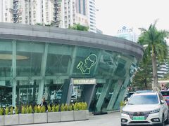 -金光华广场