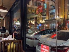 -新渝城·始于2000年(淘金店)