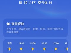 -南昌西站