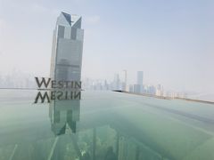 -解放碑威斯汀酒店-知味国际美食餐厅