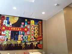 -永和大王(杨高中路店)