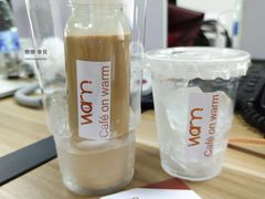 拿铁-Cafe on warm(丹霞店)