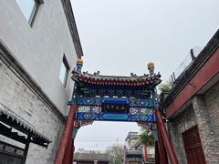 -烟袋斜街
