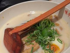 -味千拉面(又一城店)