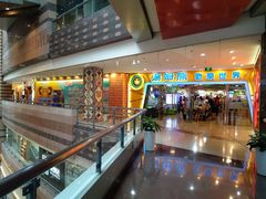 -汤姆熊欢乐世界·史莱姆怪兽(正大店)