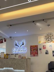 -U+nail优加专业美甲美睫