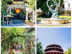 -神光山国家森林公园