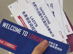-天虹购物中心(深圳龙华店)