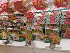 -味多美蛋糕(六里桥店)