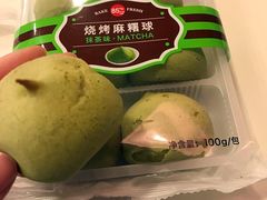 -85度C(南京龙江店)