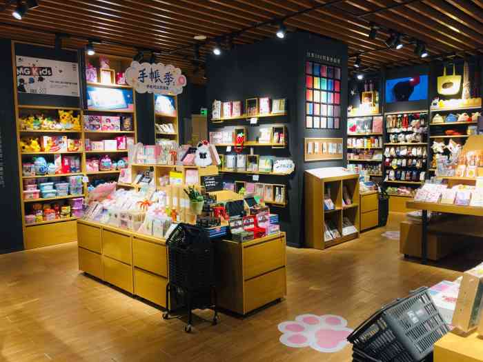 九木杂物社(燕子矶花园城店)-"在新闻上看到杂物社属于文具老品牌晨光