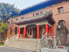 -南京钟山宾馆(江苏省会议中心)