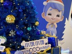 -大连凯丹广场