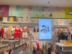 -孩子王(江南万达店)