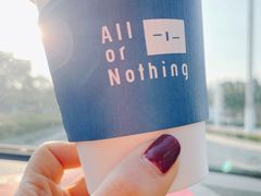 -AllorNothing横竖横咖啡(天虹店)