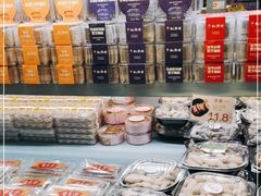 -桃源村(老门东店)