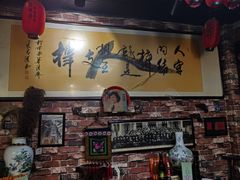-玉祥府牛肉罩饼(金光道店)