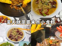 -洪福龙虾