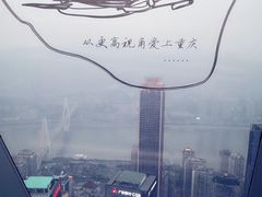 -WFC会仙楼观景台